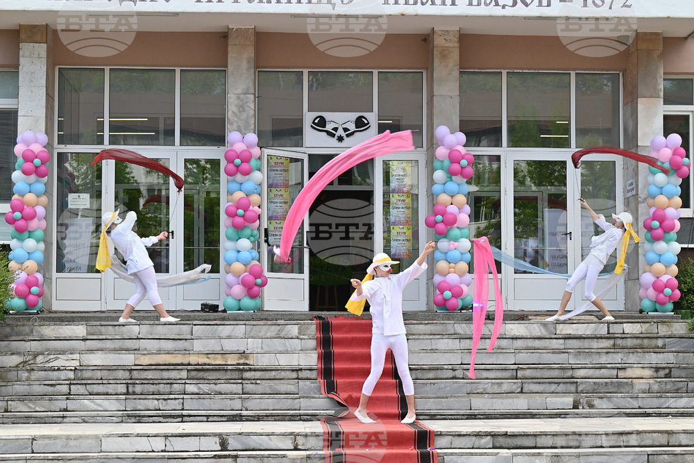 Берковица - детски фестивал на изкуствата - откриване