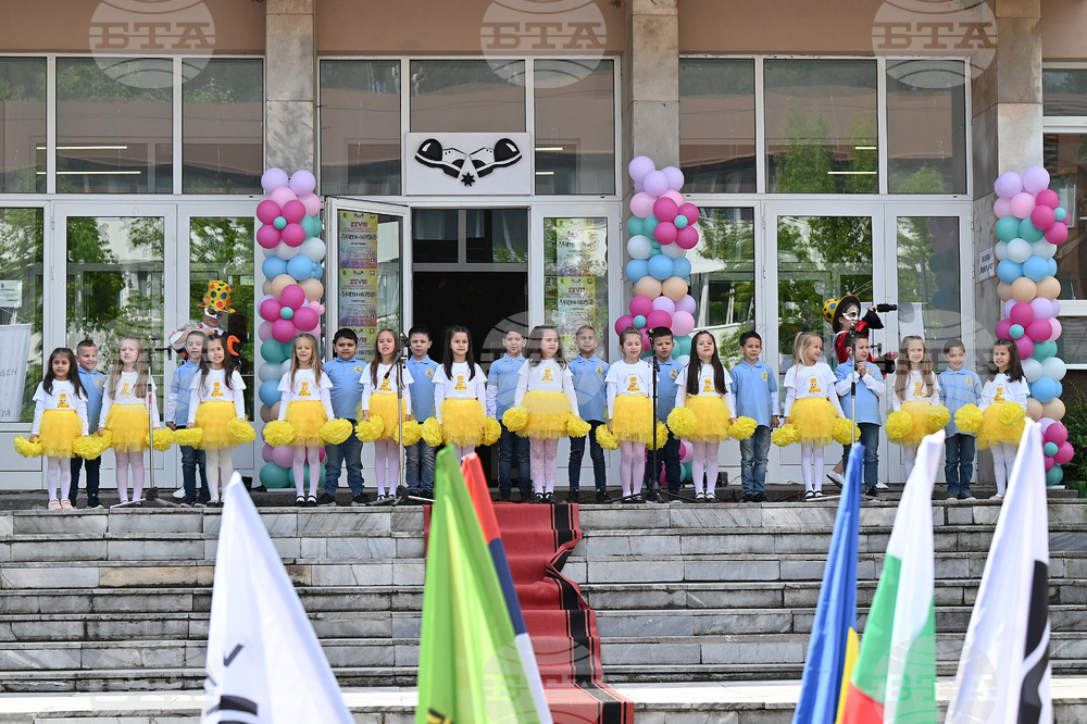 Берковица - детски фестивал на изкуствата - откриване