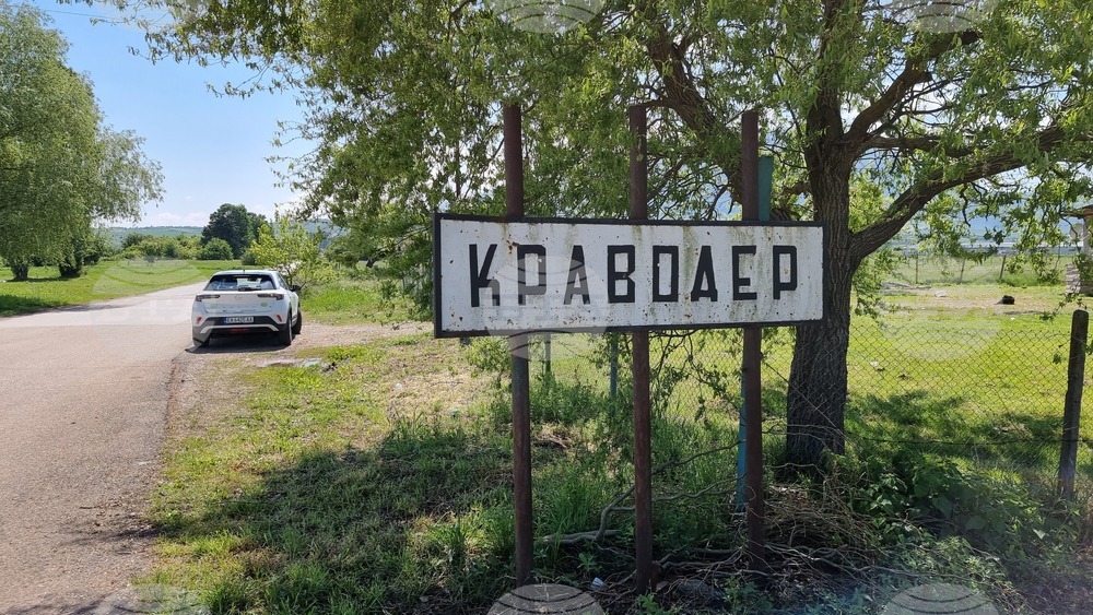 Криминално проявен и осъждан е нападнал фелдшер в село Краводер, съобщават от полицията 