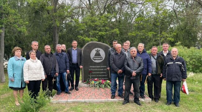 38-ата годишнина от аварията в Чернобил бе отбелязана в Болград