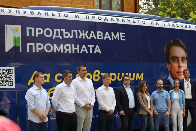 Асен Василев от Велинград: „Живеем в порутена държава, ремонтите на ремонтите се  разпадат“