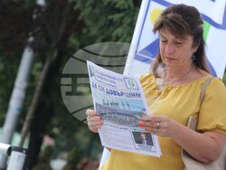 Снимка: Пресцентър "Продължаваме промяната"