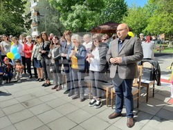 Снимка: Община Разград