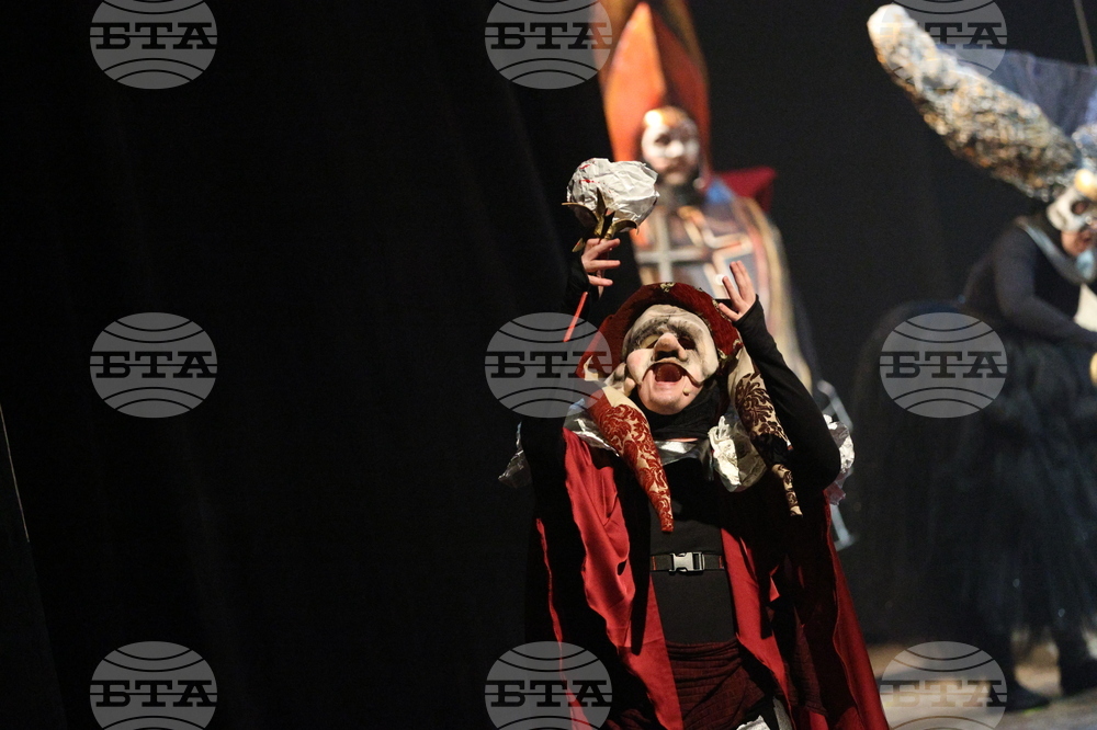 Благоевград - ДТ „Никола Вапцаров“ - „Рожденият ден на инфантата“ - генерална репетиция