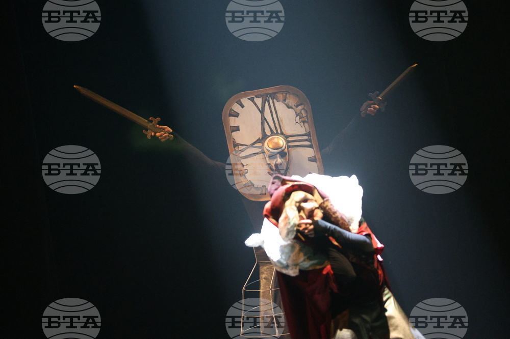 Благоевград - ДТ „Никола Вапцаров“ - „Рожденият ден на инфантата“ - генерална репетиция