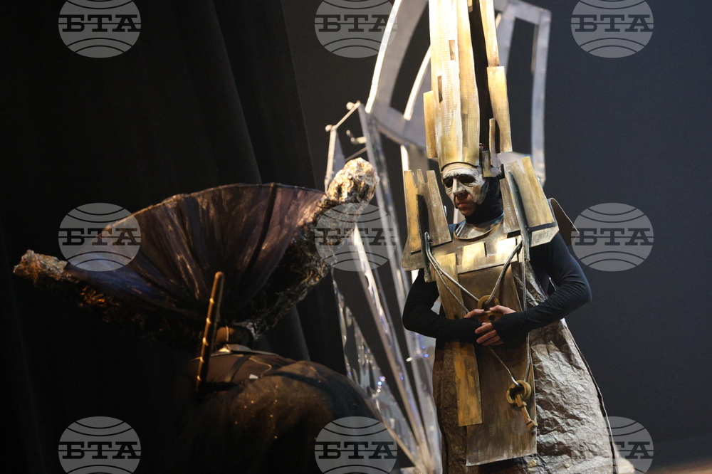 Благоевград - ДТ „Никола Вапцаров“ - „Рожденият ден на инфантата“ - генерална репетиция