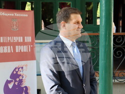 Снимка: Община Хасково