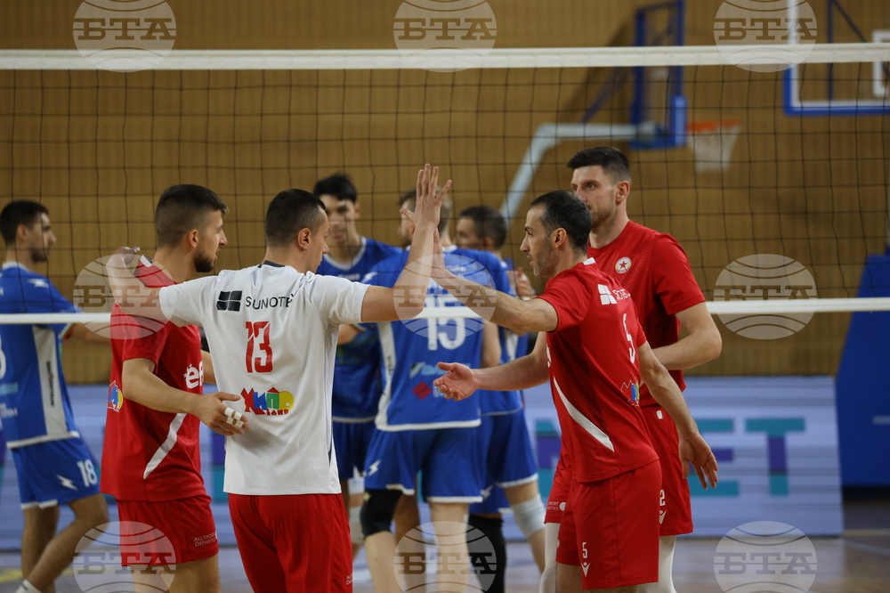 Волейбол - Левски София - ЦСКА