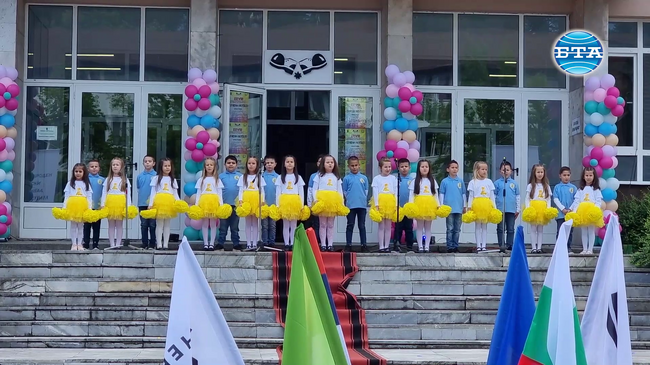 Детският фестивал на изкуствата „Лачени обувки“ започна в Берковица