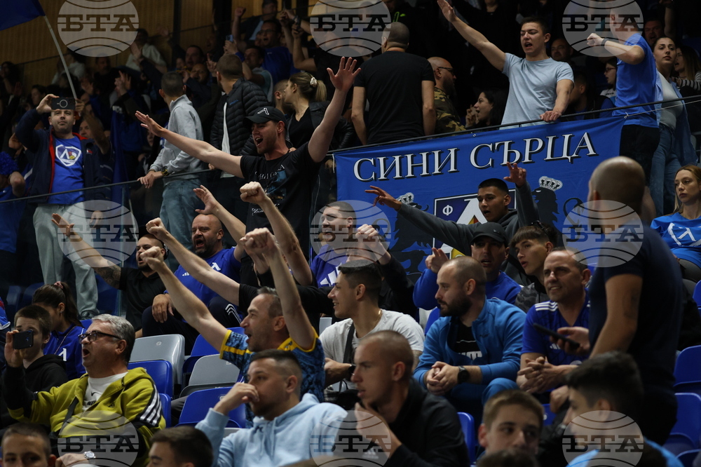 Волейбол - Левски София - ЦСКА