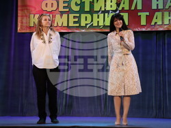 Снимка: Община Хасково