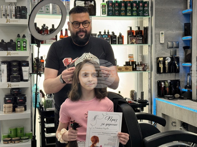 Казанлък - инициатива - дарение