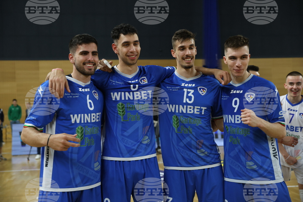 Волейбол - Левски София - шампионска титла