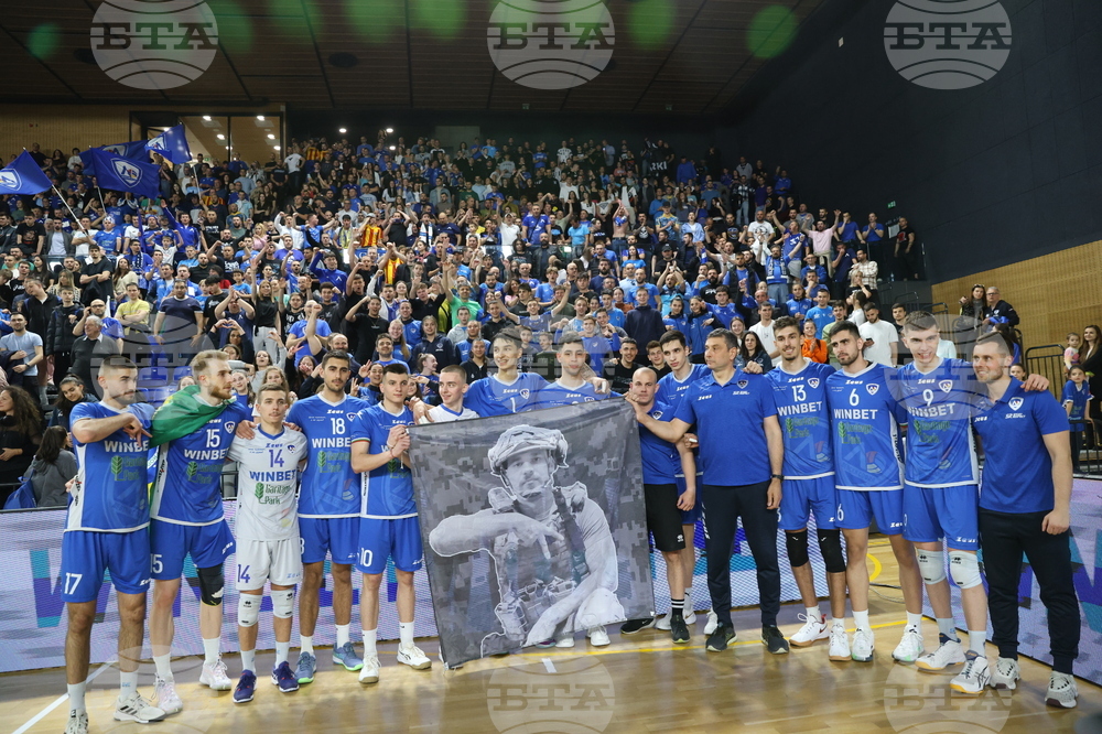 Волейбол - Левски София - шампионска титла