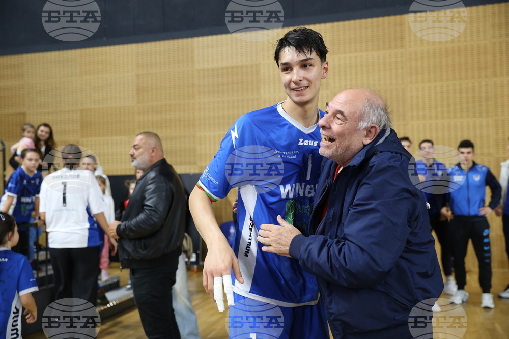 Волейбол - Левски София - шампионска титла