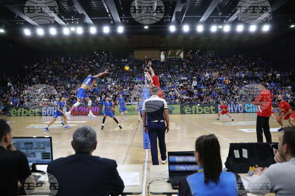 Волейбол - Левски София - шампионска титла