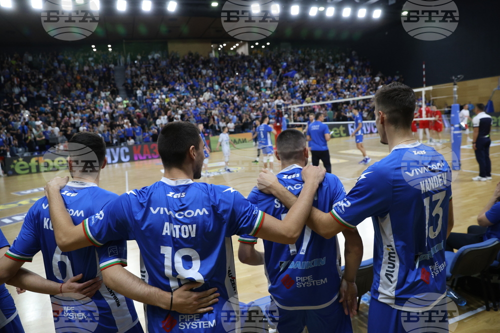 Волейбол - Левски София - шампионска титла