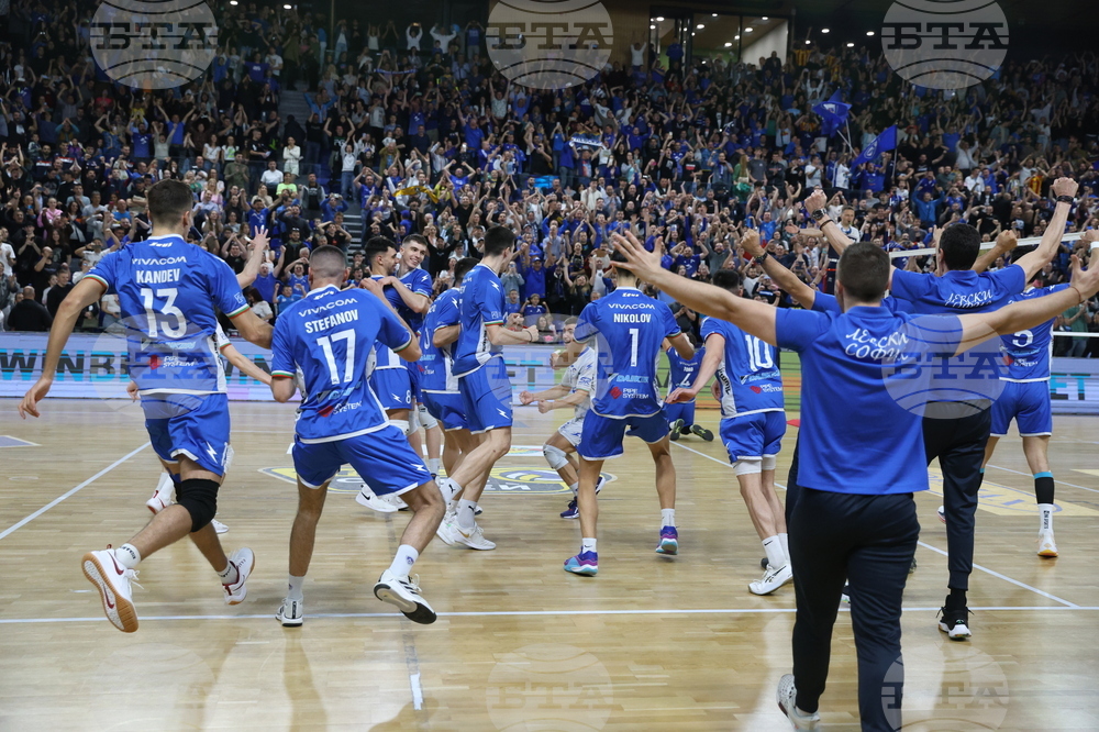 Волейбол - Левски София - шампионска титла