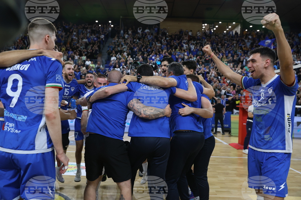 Волейбол - Левски София - шампионска титла