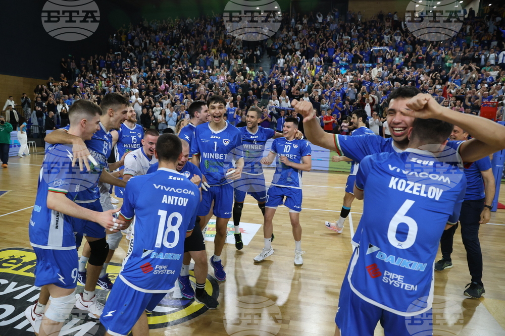 Волейбол - Левски София - шампионска титла