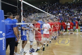 Волейбол - Левски София - шампионска титла