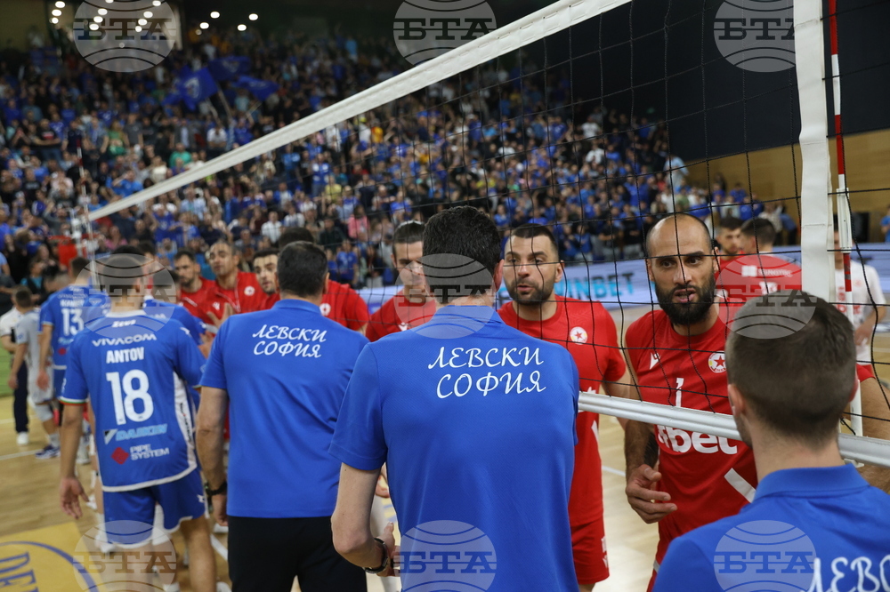 Волейбол - Левски София - шампионска титла