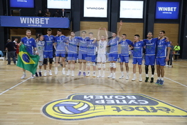 Волейбол - Левски София - шампионска титла