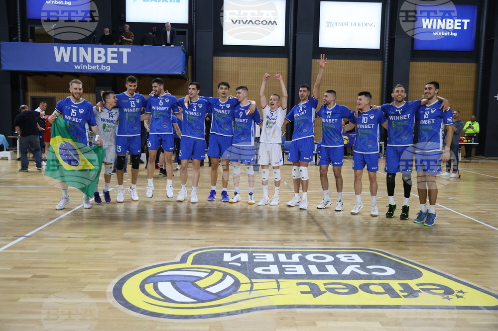 Волейбол - Левски София - шампионска титла