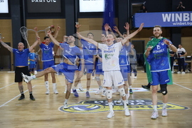 Волейбол - Левски София - шампионска титла