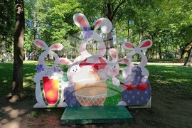 Румъния - Великденски панаир