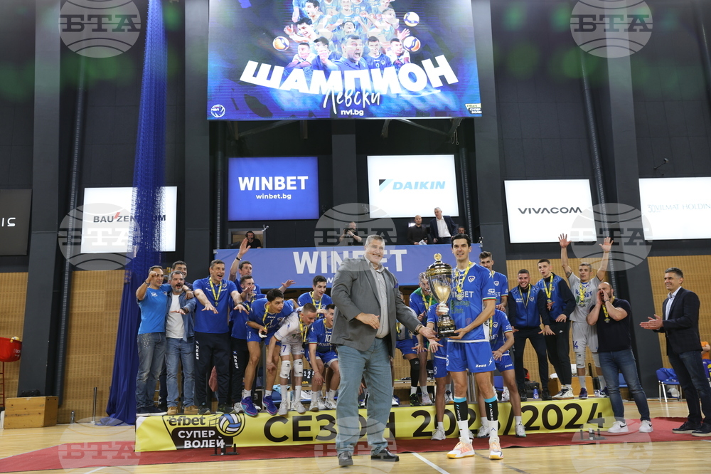 Волейбол - Левски София - шампионска титла
