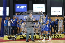 Волейбол - Левски София - шампионска титла