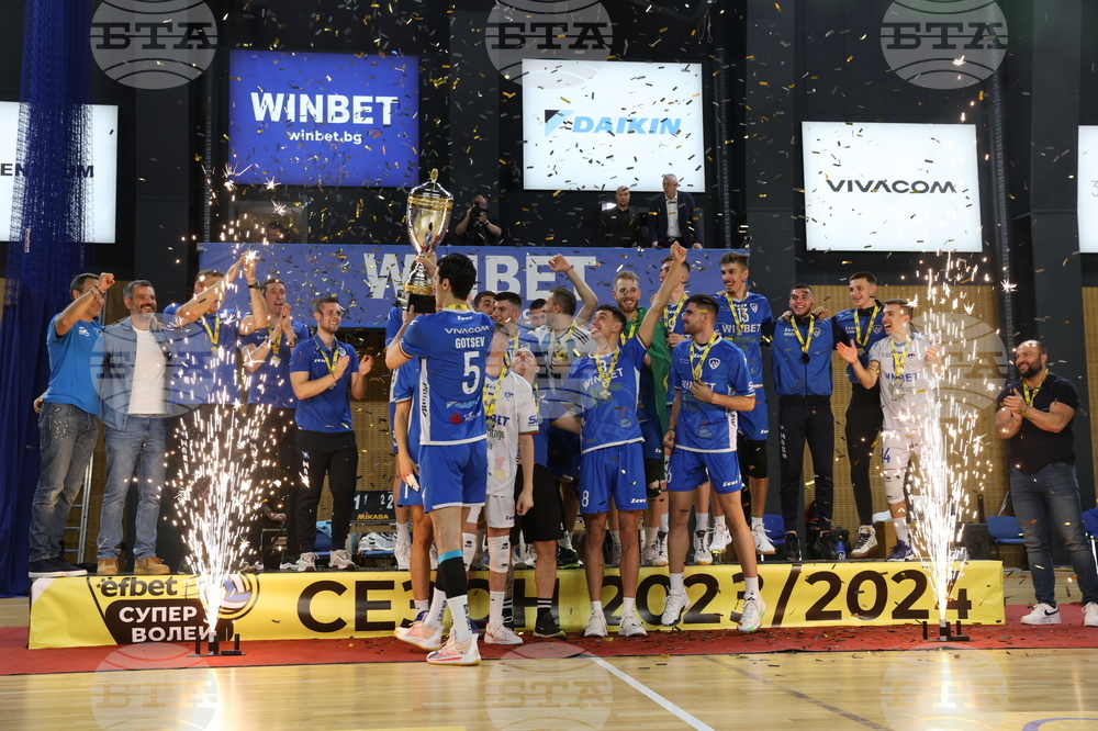 Волейбол - Левски София - шампионска титла