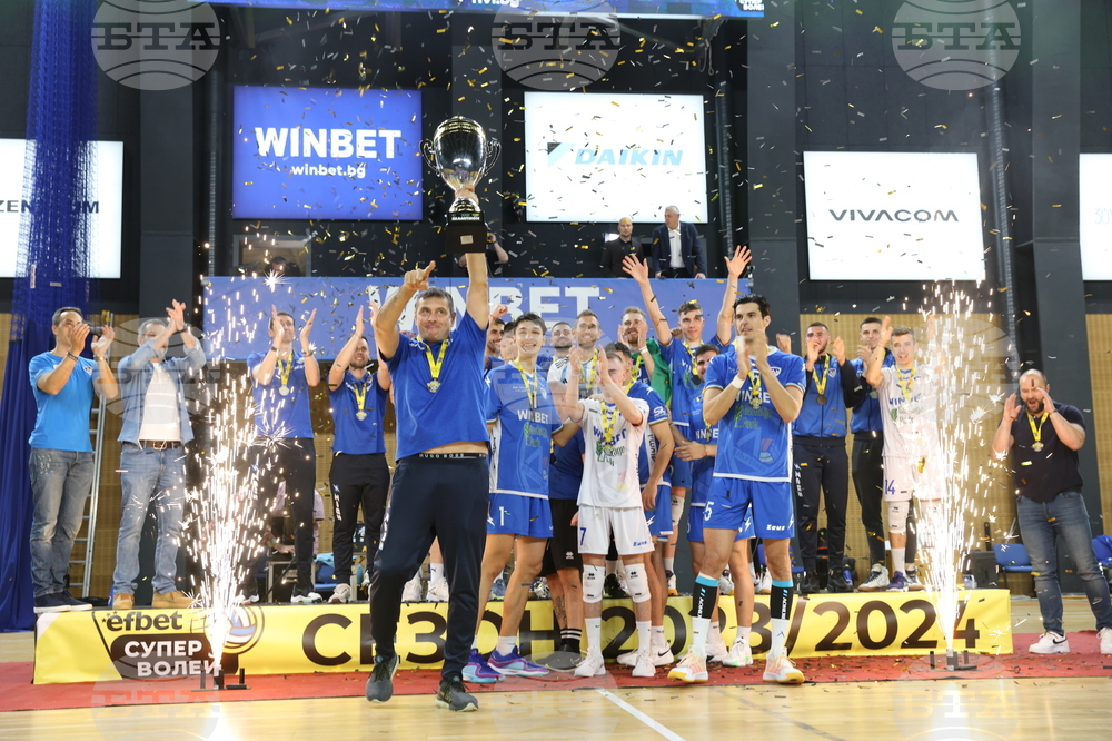 Волейбол - Левски София - шампионска титла