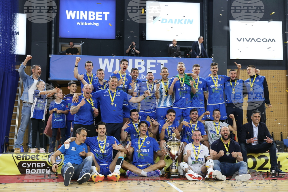 Волейбол - Левски София - шампионска титла