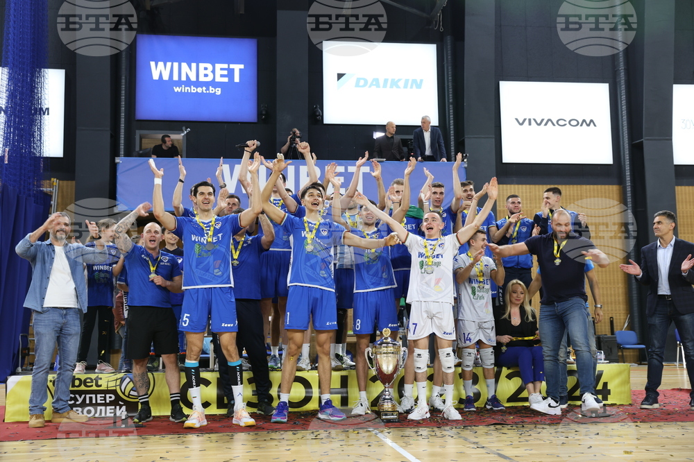 Волейбол - Левски София - шампионска титла