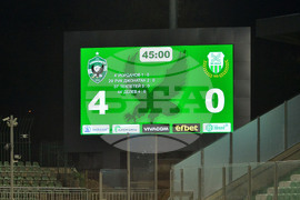 Разград - спортно електронно табло