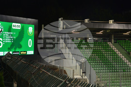 Разград - спортно електронно табло