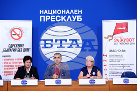 Национален пресклуб на БТА – пресконференция