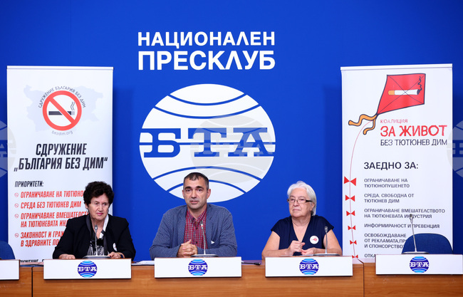 Национален пресклуб на БТА – пресконференция