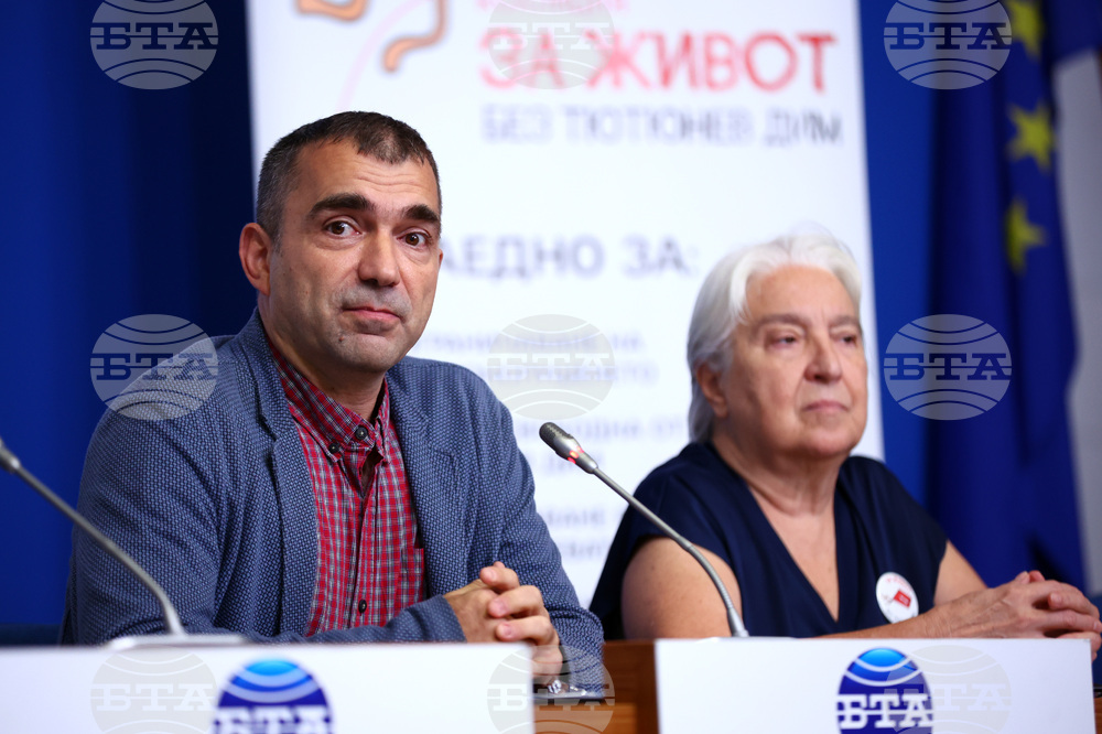 Национален пресклуб на БТА – пресконференция