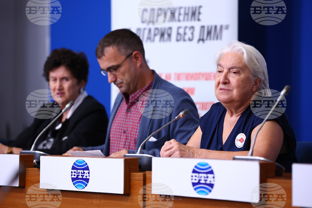Национален пресклуб на БТА – пресконференция