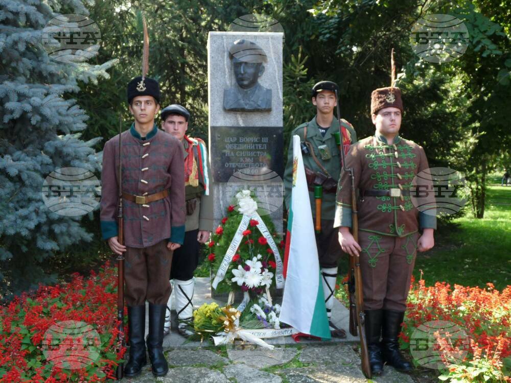 В Силистра тържествено ще отбележат датите на Съединението и връщането на Южна Добруджа в пределите на България