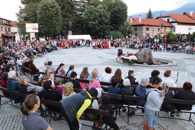 Приказката Банско