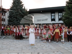 Снимка: Община Банско