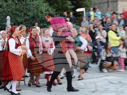 Снимка: Община Банско