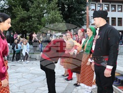 Снимка: Община Банско