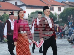 Снимка: Община Банско