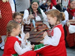 Снимка: Община Банско