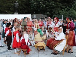 Снимка: Община Банско